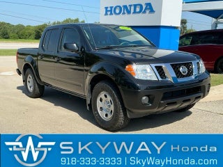 2021 Nissan Frontier S