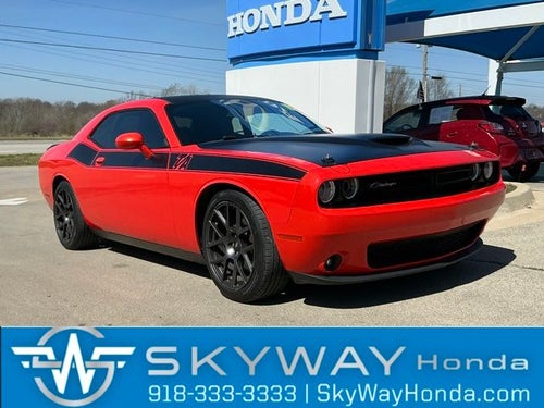 2017 Dodge Challenger R/T