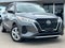 2023 Nissan Kicks S Xtronic CVT